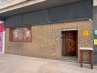 Cerveceria-Pub en Motril Avenida De Salobreña